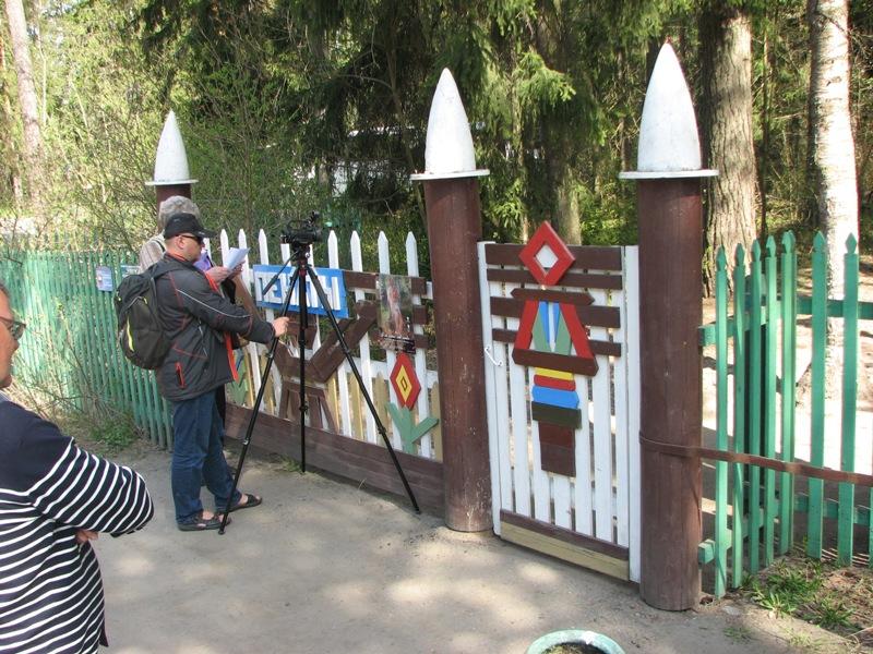 [ pilt: IMG_4761.JPG ]