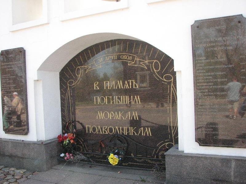 [ pilt: IMG_4772.JPG ]