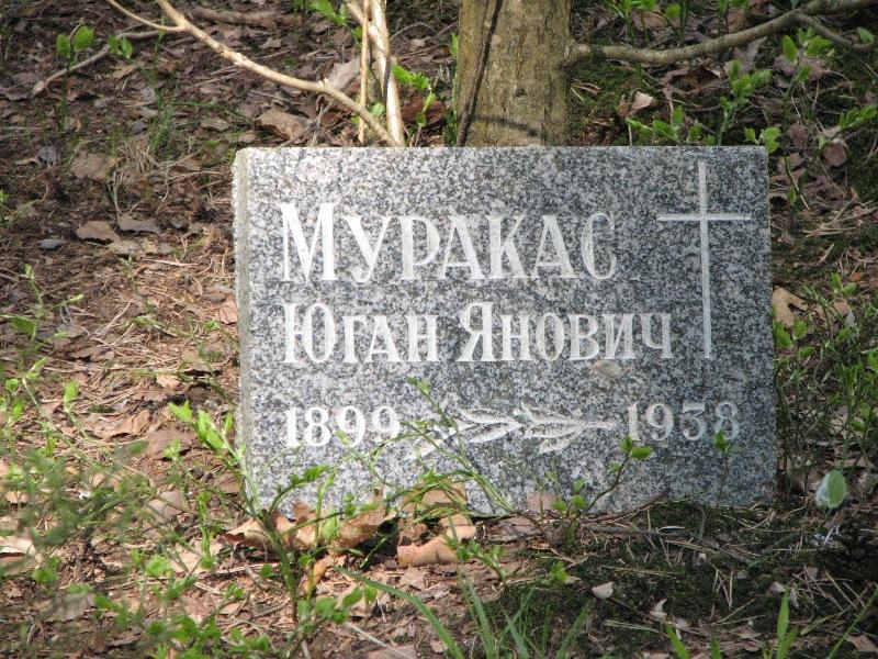 [ pilt: IMG_4808.JPG ]