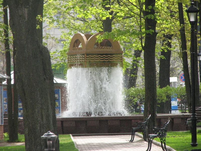 [ pilt: IMG_4878.JPG ]