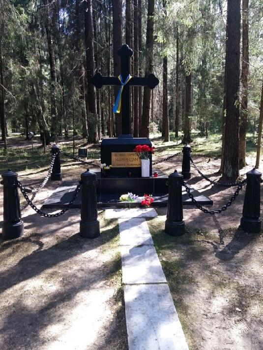 [ pilt: 20170523_150628.jpg ]