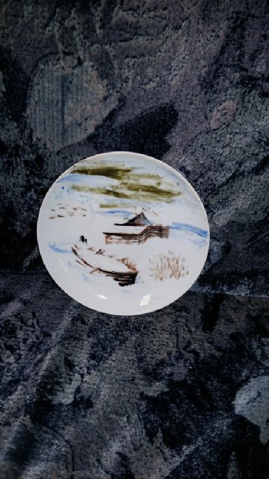 [ pilt: 20160122_110446.jpg ]