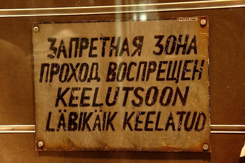 [ pilt: IMG_4643X.JPG ]